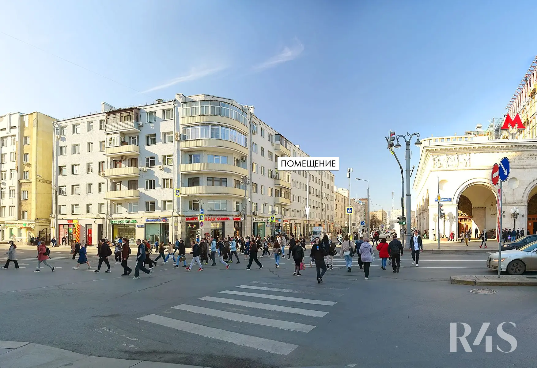 Продажа готового арендного бизнеса площадью 12.6 м2 в Москве: Грузинский Вал, 28/45 R4S | Realty4Sale